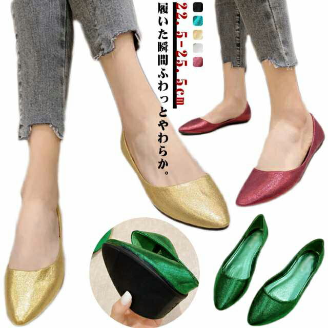 ��ǥ����� ���餫 �Х쥨���塼�� �ѥ�ץ� ���塼�� ���� �� �� �� �� �����䤹�� ���� ���å������塼�� �ڤ��󤳥ѥ�ץ� �ݥ���ƥåɥȥ� �ե�åȥ�...