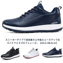 ゴルフシューズ メンズ スパイクレス レースアップ式 ゴルフ シューズ スニーカータイプ ローカット 耐滑 滑り止め 軽量 カジュアルシューズ ウォーキングシュ...