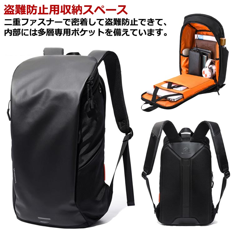 リュック メンズ 大容量 カジュアル PCバッグ 送料無料 15.6インチ 30L ノートパソコン バッグ メンズ..