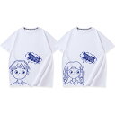 親子 ペアルック セットアップ 親子コーデ 親子ペア ペアtシャツ 親子ペアルック tシャツ 女の子 男の子 赤ちゃん ベビー ロンパース パパ ママ 子供 おそろい 海遊び 親子 セット 親子 父 母 赤ちゃん ギフト プレゼント 送料無料 2