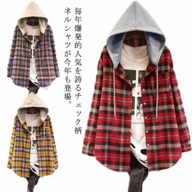 楽天市場】チェックシャツ ロング(レディースファッション)の通販 楽天市場】チェックシャツ ロング(レディースファッション)の通販