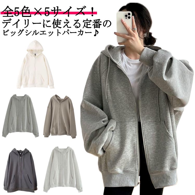 DEZERT BIGシルエットプルインパーカーMサイズ DEZERT BIGシルエットプルインパーカーMサイズ BIGシルエット