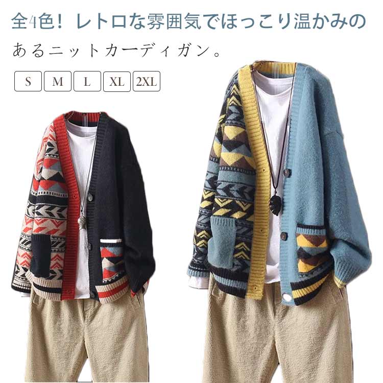 楽天市場】エスニック(素材(生地・毛糸)ニット)(レディース 楽天市場】エスニック(素材(生地・毛糸)ニット)(レディース