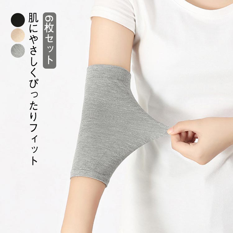 ݡ     6祻å ȩ ݡ ݡ åȥ  ݡ ݡ   ̵ ȥå  ...