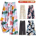 夏用 柄 レディース 総柄 夏 綿 ルームパンツ リラックスパンツ 夏 16色 ワイドパンツ 9分丈 九分丈 ステテコ 夏 レディースステテコ ステテコパンツ ...