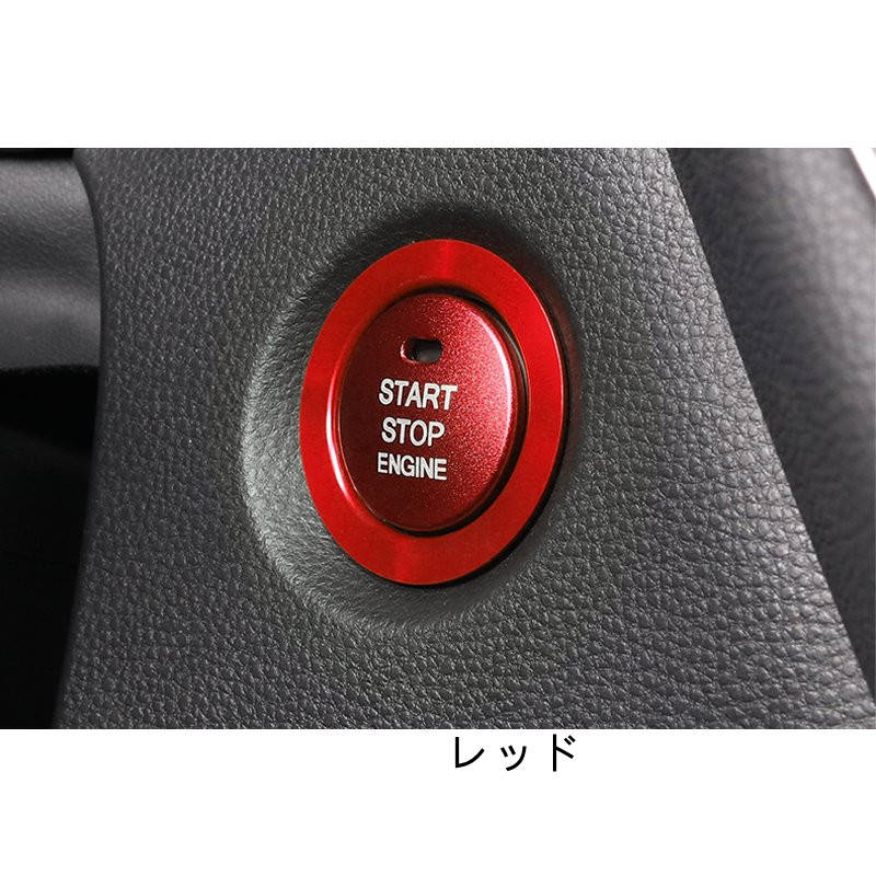 ニューカローラ 210系 セダン ツーリング スポーツ カスタム インテリアパネル エ...