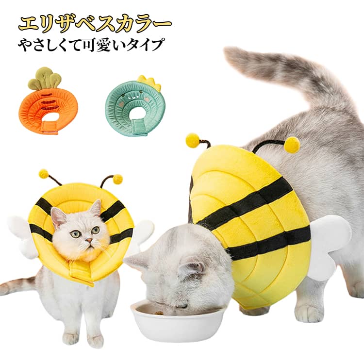 �ڥå��� ���ꥶ�٥����顼 ���襤�� �ߥĥХ� �ˤ󤸤� ��ε ���� ���餫�� ���å���� �ޥ��å��ơ��׼� ��ñ���� ǭ �� �Ѹ奱�� ��...