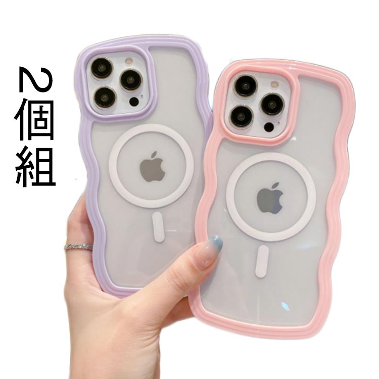 Rakuten - ケース plus iphone12 可愛い max マグネットケース iphone11 透明 TPU マグネット iphone シンプル うねうね 背面 magsafe対応 iphone15 なみなみケース スマホケース 2個 iphone15pro カバー iphone15 iphone15pro iPhoneケース オシャレ かわいい iphone15