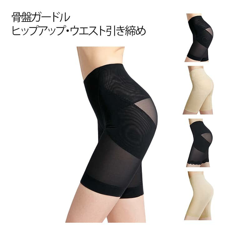 �����ɥ� ���ץ����ɥ� ��ǥ����� �������� �������� �ݤä��ꤪʢ �ҥåץ��å� �ϥ��������� ���ץ����ɥ� �������� ������쥹 �ٸ��� ���� �礭��������...