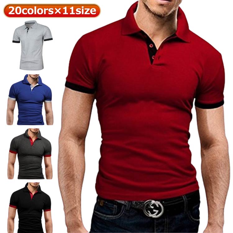 運動 ポロシャツ トップス 半袖 メンズ 大きいサイズ ファッション 無地 夏 ゴルフウェア おしゃれ スポーツ トレンド