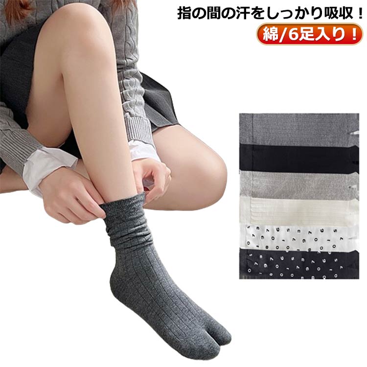 ���� ���塼�� ­�� �� ���� ̵�� ���� 6­���å� ��ǥ����� ­�޷� ��� ���� ������ ���롼�� �� ���� �� ������� ����ե� ���� ���� ����ץ�...