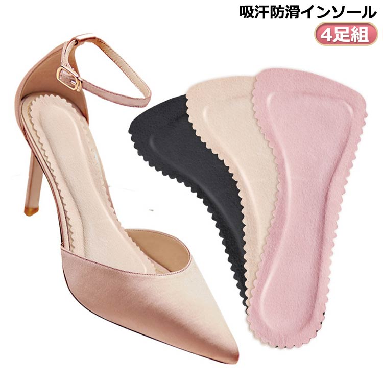 �ϥ��ҡ��� ���ʤ� ������� �۴��ɳ� �Ĥ��� ��ǥ����� ���ߤ� ���å���� �ߥ塼������ɻߥ����� ���󥽡��� ���ۼ� ���ե� �ղ� �ѥå� ��� �ۼ�...