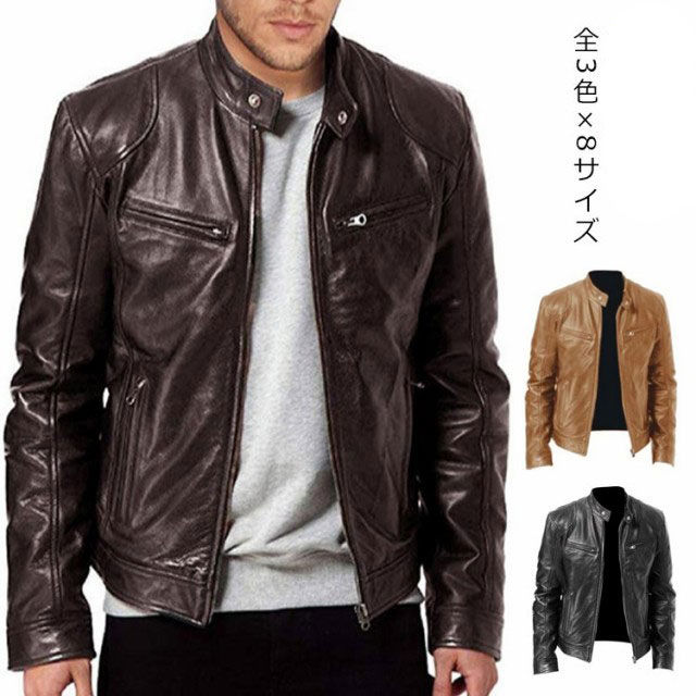 乐天商城 - ライダースジャケット 春服 革ジャン レザージャケット PU ブルゾン 秋 メンズ ジャケット MA-1 皮ジャン シングルライダース アウター 秋服 バイク 冬服 冬 皮