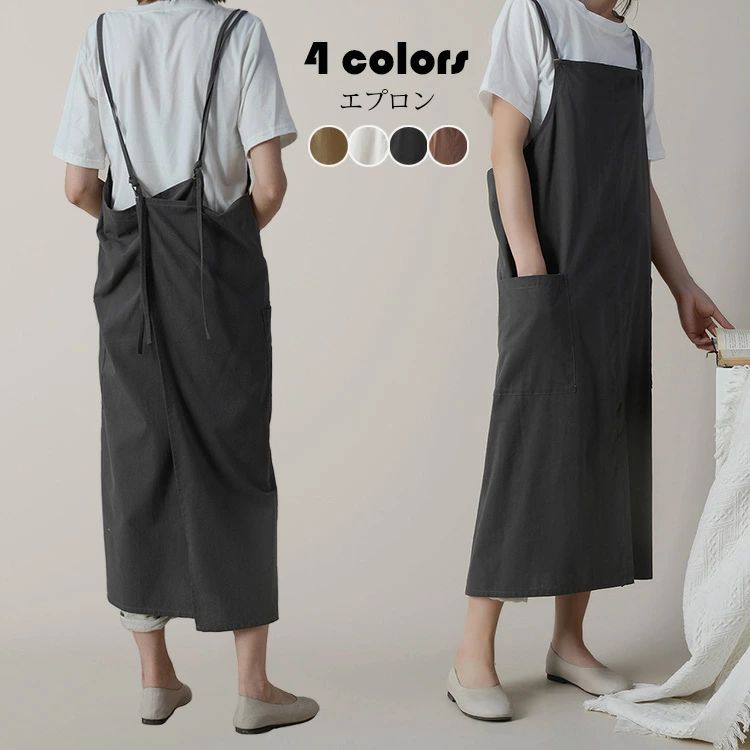 エプロン キッチン用 園芸 洗濯可能 仕事 ワークエプロン ポケット付き 前掛け 綿 保育士 家事 焙煎 お..