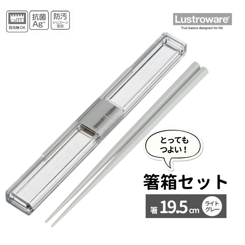 �������б� �饤�ȥ��졼 195cnȤ �����䤹�� �׷�˶��� ϻ��Ȥ �ȤäƤ⶯������������ ��깩�� �ȥ饤�ȥ��졼 ���� �ɱ� ���� Lustroware...