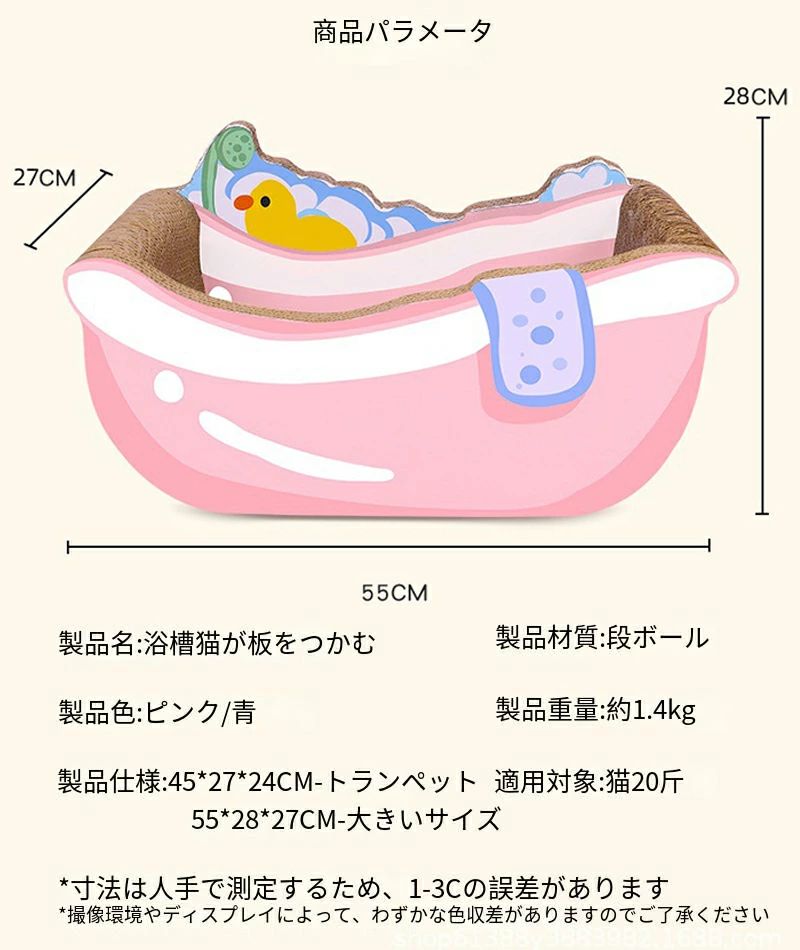 thum2