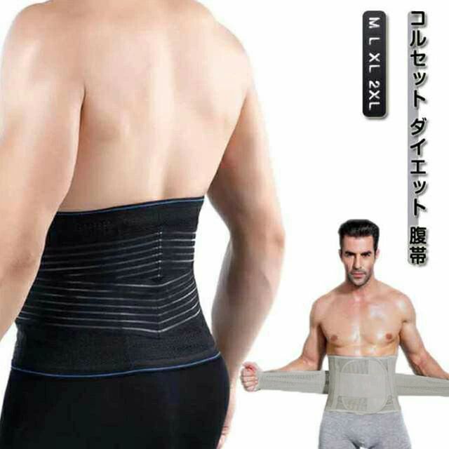 �̵��� ������ ���ץ��ݡ��� ʢ�� ������ ���ץ��ݡ��� ��� ��å����Ǻ� �ȥ�˥󡼥� ���� �礭�������� ���ݡ��ȥ٥�� ���륻�å� ���Ӥ� �������ȥ�...