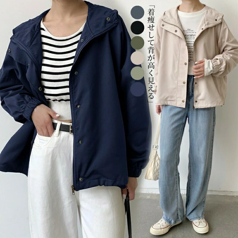 ショート丈 カーゴジャンパー アウター ショートコート ジャケット カジュアルジャケット アウトドア ゆったり レディース ワークジャケット ブルゾン 秋
