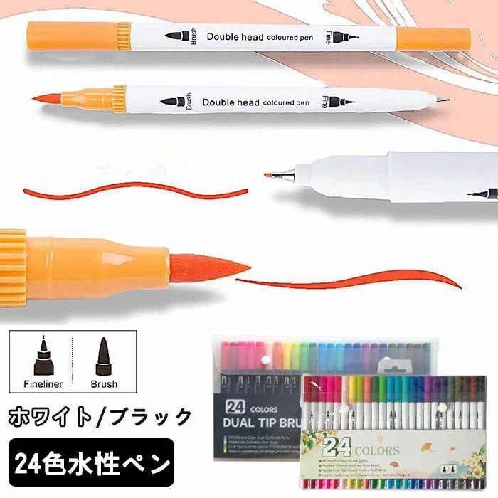 ���λ� �İ��� ʸ˼�� ���å� 24�� �����¿� ���� ���顼�ڥ� ���ɮ 2��ڥ��� �ٻ� �����Ѷ� ���顼�ڥ󥻥å� ��ɮ�ڥ� ���ꥹ�ޥ� �ץ쥼��� ����...