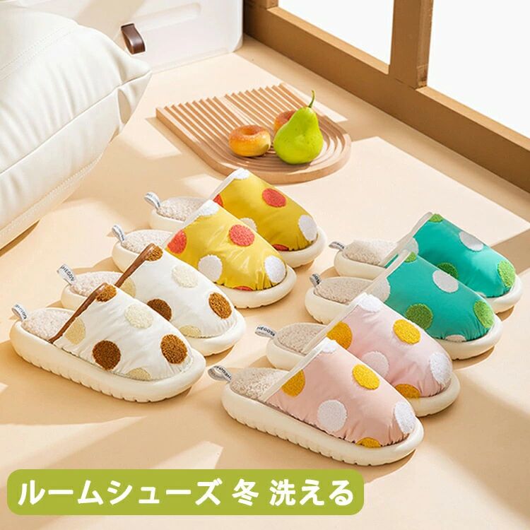 ­�� �Ҷ� �� ���ե��� �� �������� ���ä��� ������ ������ ��ǥ����� ���� ��� ���åѡ���곰���� ���إ������ �⤳�⤳ �롼�ॷ�塼�� ���⥷�塼...