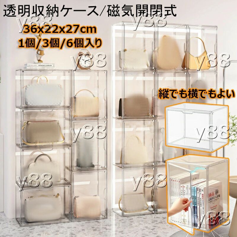 �������ļ� 36x22x27cm �� �Хå� ��� �ɿ� Ÿ�������� ��ʪ��Ǽ ��¢�� ���� ��Ǽ�ܥå��� ���� ���� ������� ���쥯����󡦥���ӥͥå� ��...