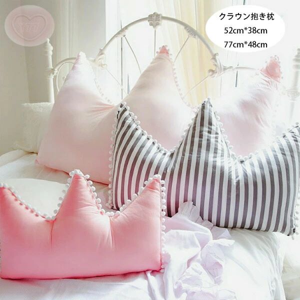 原産国:中国素 材:生地:綿80% 充填物:PP棉色：濃いピンク 薄いピンク ストライプ柄サイズ:52cm*38cm(約)77cm*48cm(約)117cm*88cm(約)※人工測定では、1-3cmの誤差がありますので、ご了承ください！※注意：※セットで販売することなく、1枚で販売しています。※お好きな色とサイズをご自由に選んで、組み合わせてください。※ ソファにかけてソファカバーになり、出窓や床に敷いてラグやマットになり、使い方はゆかたで、くつろぎ生活を楽しめるマルチカバーです※各種類の革製ソファーと布製ソファーに適用します。※肘付きソファーと肘なしソファーとも対応できます！※入荷時期により生地の色味、光沢感など若干違いが出る場合も御座いますが、不良品とは異なりますので、予めご了承頂けますようお願い致します。 ※PC環境・光の具合により、色や素材のイメージが写真と若干異なる場合がございます。※商品に不良があった場合は、商品到着から5日以内にご連絡いただければご返金・交換対応させて頂きます。不良品についての説明基づいて掲載しています