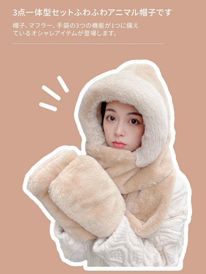 thum2