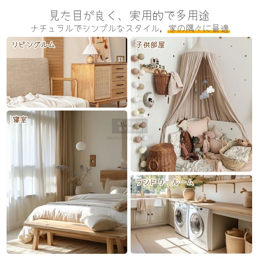ぬいぐるみ収納 洗濯物入れ 折りたたみ ケース おもちゃ収納 洗濯かご ランドリーバスケット メッシュ ランドリーボックス バスケット 収納 カゴ かわいい 雑貨入れ 小物入れ コンパクト 軽量 衣類 整理整頓 防塵 蓋付 [2]