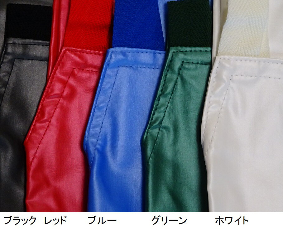 【楽天1位】日本製 防水 超 撥水 百貨店 販売 男女兼用 エプロン（ ワーク 作業用 ...