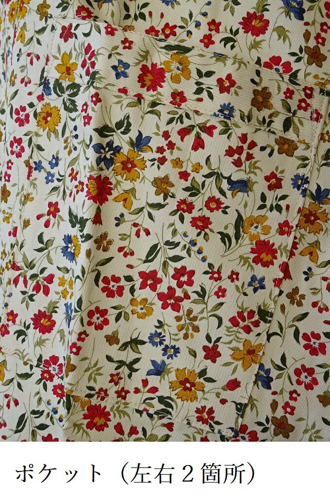 売上ランキング第３位受賞 割烹着 デイリー 日本製エプロン 割烹着品揃え日本最大級 1940年創業 とお取引もあります 百貨店 販売 定番 かわいい 花柄 の おしゃれ スモック 大人 母の日 かっぽうぎ ギフト オシャレ 女性 あす楽 プレゼント 花 綿100 レディース エプロン