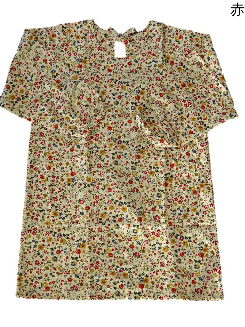 売上ランキング第３位受賞 割烹着 デイリー 日本製エプロン 割烹着品揃え日本最大級 1940年創業 とお取引もあります 百貨店 販売 定番 かわいい 花柄 の おしゃれ スモック 大人 母の日 かっぽうぎ ギフト オシャレ 女性 あす楽 プレゼント 花 綿100 レディース エプロン