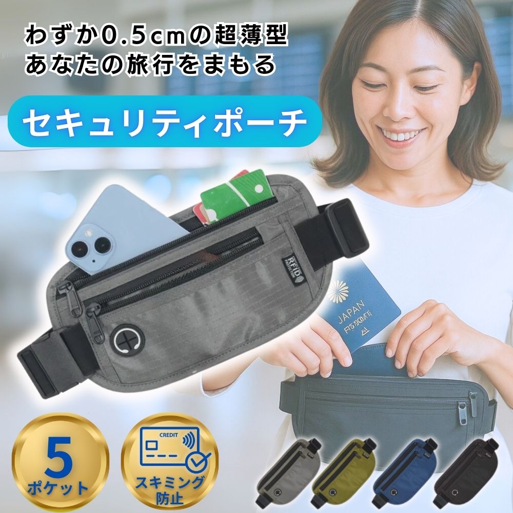 Lunaporto ʥݥ ŷԾŹ㤨֥ƥݡ ߥɻ Хå ι ɻ Ե ѥݡ ܥǥХå     β   ޥ͡٥  ѿ ȥݡ ȥ٥ ݡ  ǥ   ι ݡפβǤʤ1,580ߤˤʤޤ