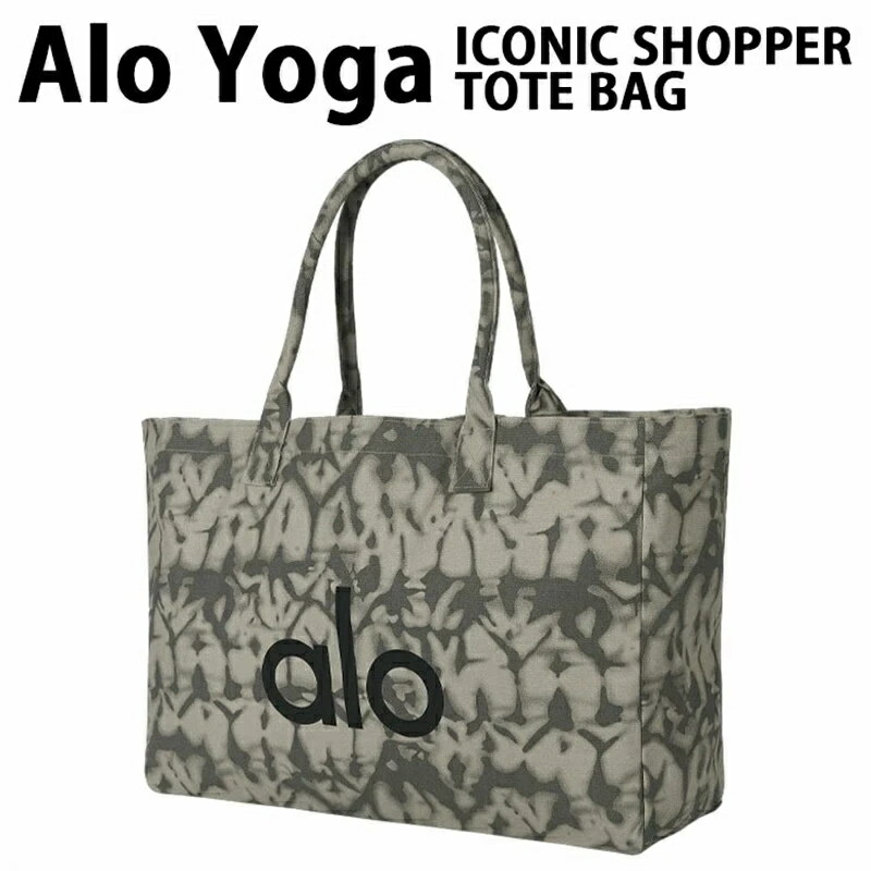 alo Yoga アロー ヨガ ショルダーバッグ ALO YOGA ICONIC SHOPPER TOTE BAG GRAY TIEDYE アローヨガ アイコニック ショッパー トートバッグ グレー タイダイ W7066R