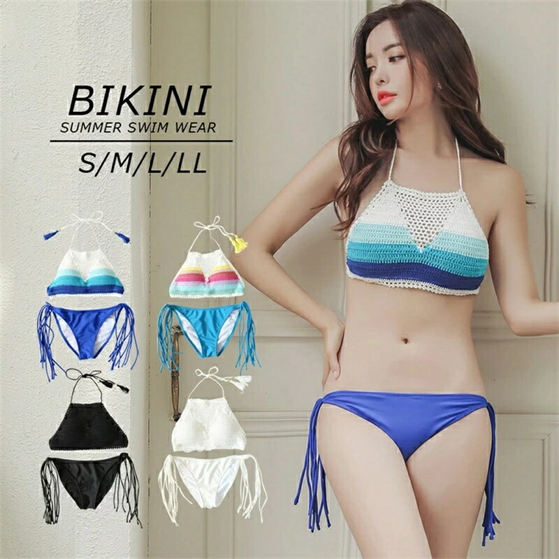 Rakuten - 水着 ビキニ レディース bikini 上下 2点セット ブラ+ショーツ エスニック ホルターネック ノンワイヤー バスト 盛れる 女性用 ママ水着 みずぎ Tバック風紐付 編み上げ パット入り 大人 セクシー かわいい 三角ビキニ 夏季 体型カバー 痩せ 女の子 おしゃれ 可愛い swim-6
