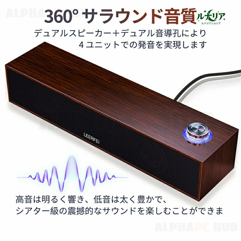 �ѥ����� ���ԡ����� PC bluetooth ���� ���ԡ����� USB��³ ͭ�� ������ɥС� Hi-Fi�ⲻ�� �ѥ����󥹥ԡ����� �ⲻ�� ����ѥ��� �粻�� PC���ԡ����� ������ ������ �֥롼�ȥ����� �ɼ����ԡ����� �������ԡ����� �������ѥ��ԡ����� ���ƥ쥪 �֥롼�ȥ�����5.3 �б�