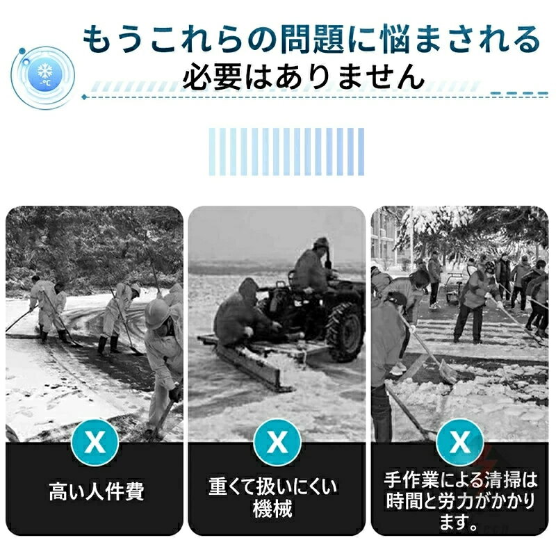 【2026最新改良】除雪機 電動除雪機 バッテリー 手押し 家庭用 電動 小型 軽量 女...