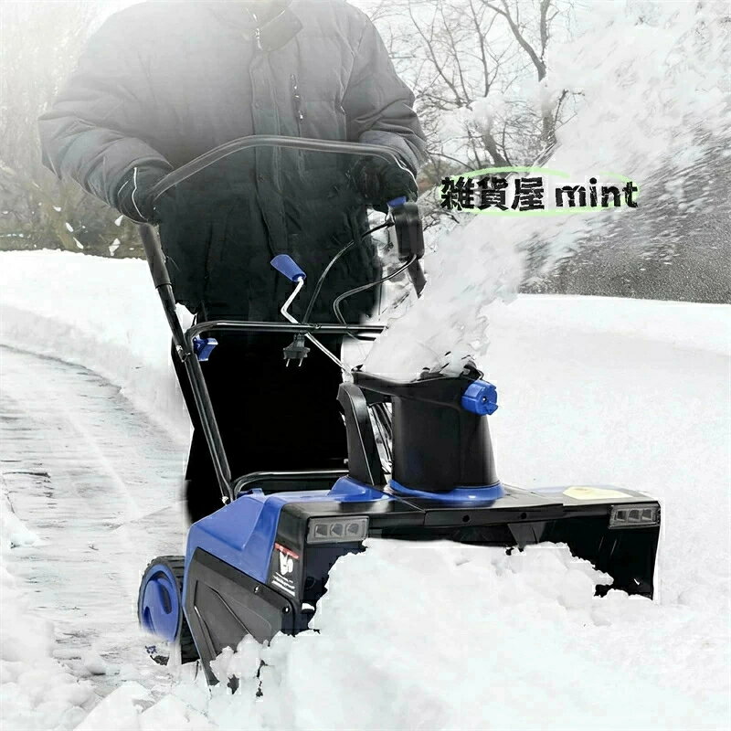 SALE！★人気商品★【2026新登場】電動スコップ 最新 除雪機 コード式 3500W 手押し...