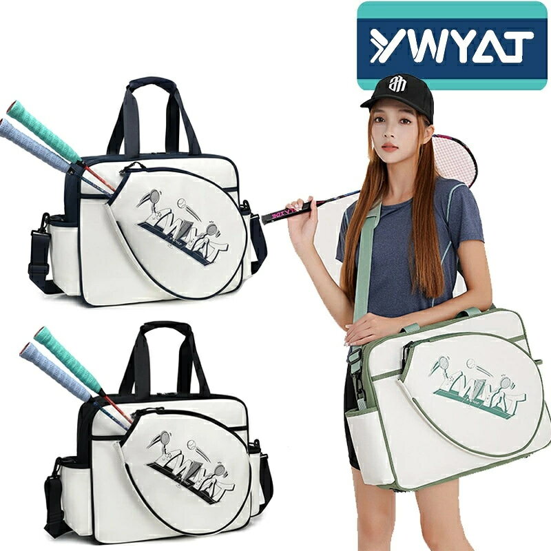乐天商城 - 【 SALE】【★人気商品★】YWYAT 海外輸入品 バドミントンバッグ ラケット 3 本収納 バドミントン・テニスラケット専用バッグ ワンショルダー・ハンドヘルド・斜めがけ三用 トレーニング用 男女兼用 ファッション 大容量