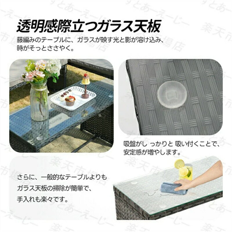 SALE���ڰ�ǯ�ݾڡۡ�2026���о�ۥ饿��Ĵ�����ǥ�ե��˥��㡼���å� �����ǥ�ơ��֥륻�å� �����ǥ�������� �ȶ� ���� �ۥƥ� ���ե� �٥��� �ƥ饹 �����ȶ� ��� ���ե������Υ��졼+���å���󥰥졼�ۤ��������ñ ��ޯ�� �ץ쥼��� ���ե� £��ʪ ����̵��