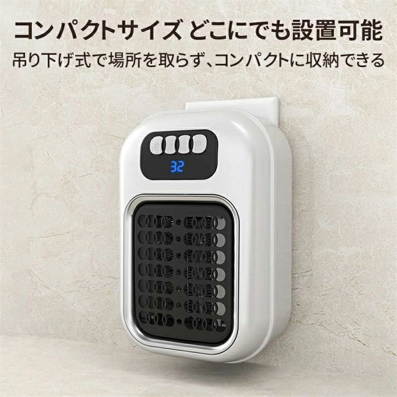 【3WAY設置】壁掛け式 セラミックヒーター ヒーター 壁掛け 1秒速暖 ECO知能恒温 ...