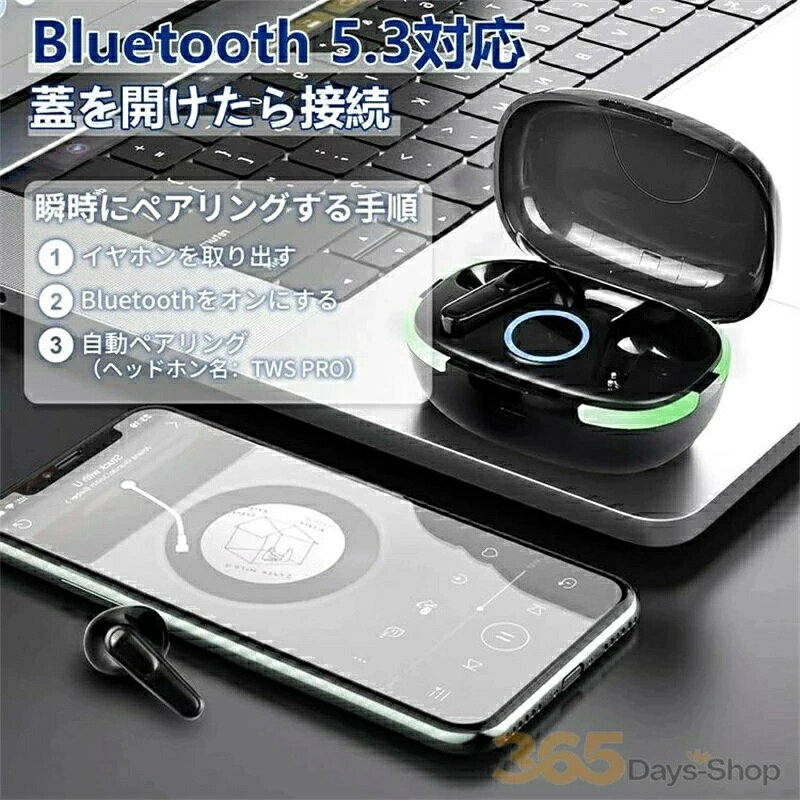 【期間限定10倍ポイント！】残量表示 Bluetooth5.3 ノイズキャンセリング インナー...