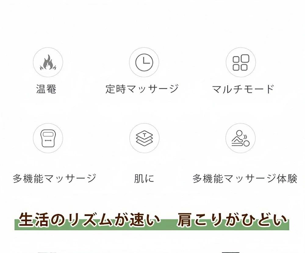 マッサージ器 首 肩 腰 マッサージ 電動マッサージ枕 マッサージ器 肩 首 解消グッ...