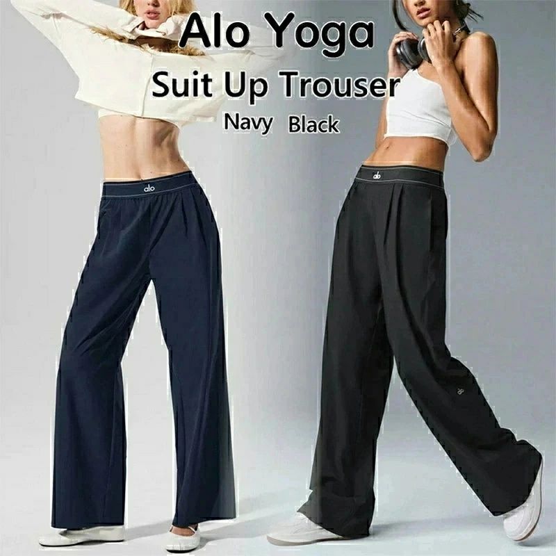 Alo Yoga スーツアップパンツ アローヨガ Suit Up Trouser BTS JIN アンバサダー メンズ レディース パンツ 大人気 ユニセックスalo alo