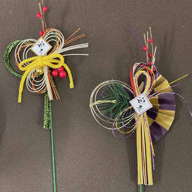 【ルナリボン】迎春　ピック　344