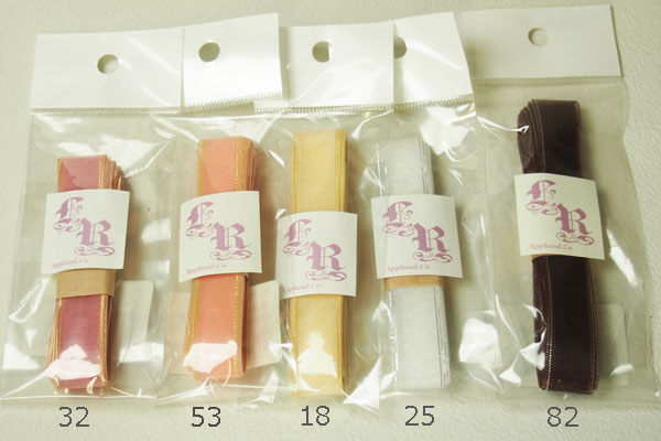 【ルナリボン】キャンズ パッケージ入りリボン 幅15mm 袋入り