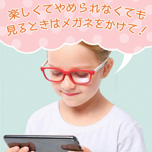 ���å��� �֥롼�饤�ȥ��åȥᥬ�� �Ҥɤ��� PC�ᥬ�� �٤ʤ� �ѥ����� ���ޥ� ������ ���ꥢ��� �˽����� ������� ���� �ե졼�� UV���å�99.9% JIS������ �ܤ��ݸ� ������ϫ�к� �����å��б� ������ �����