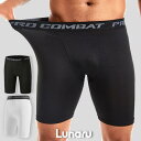 ショートレギンス メンズ 着圧スパッツ 吸汗速乾 防臭 コンプレッションタイツ スポーツ用 アンダーウェア ジム トレーニング ジョギング ダイエット インナー 夏用 ショート丈 スポーツタイツ 防菌防臭 ショート丈 肌にぴったりフィットしてパフォーマンスアップ サポート