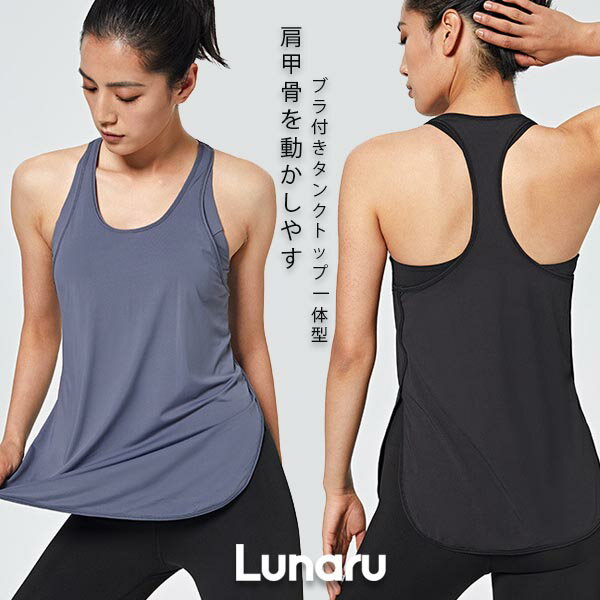 ���ݡ��ĥ֥� ���η� �֥��դ����󥯥ȥå� ��ǥ����� �ۿ�®�� ���ä��ꥵ�ݡ��ȥȥåץ� ���ݡ��ĥ����� �ȥ졼�˥� �ե��åȥͥ� ���...