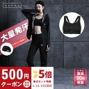 【期間限定 20,000円⇒8,980円】【楽天1位】stan サウナスーツ プルオーバー メンズ レディース ダイエット 大きいサイズ 男女兼用 洗える 燃焼 おしゃれ トレーニングウェア 上下セット ストレッチ 筋トレ 汗 有酸素運動 ランニングウェア 2l 3l 4l フード ダイエットウェア