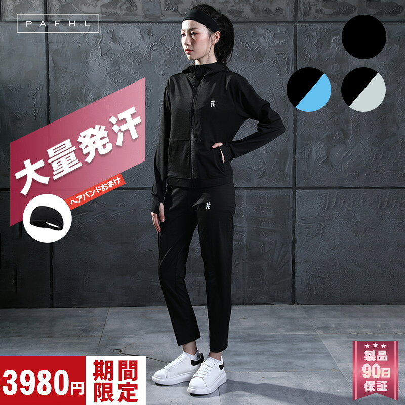 【楽天1位】＼マラソン限定★3,980円...